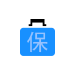 社会保险