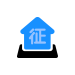 农村集体土地征收