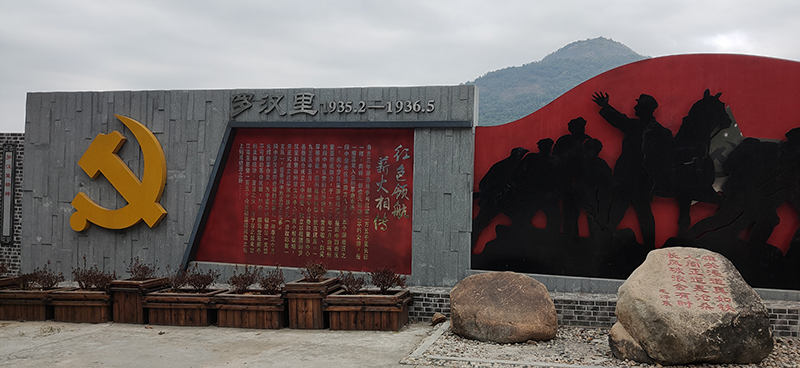 十大正规在线博彩平台党支部开展“红领玉融 ”主题党日活动