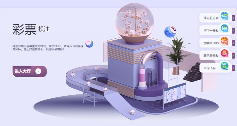 维护频率