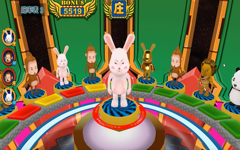 在博彩平台排名网站上畅享森林舞会,赢取丰厚大奖 在博彩平台排名上体验森林舞会和其他众多游戏。